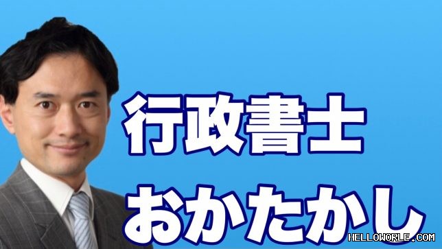 电商直播出海必备:HelloWorld实时字幕翻译 段落插图 3