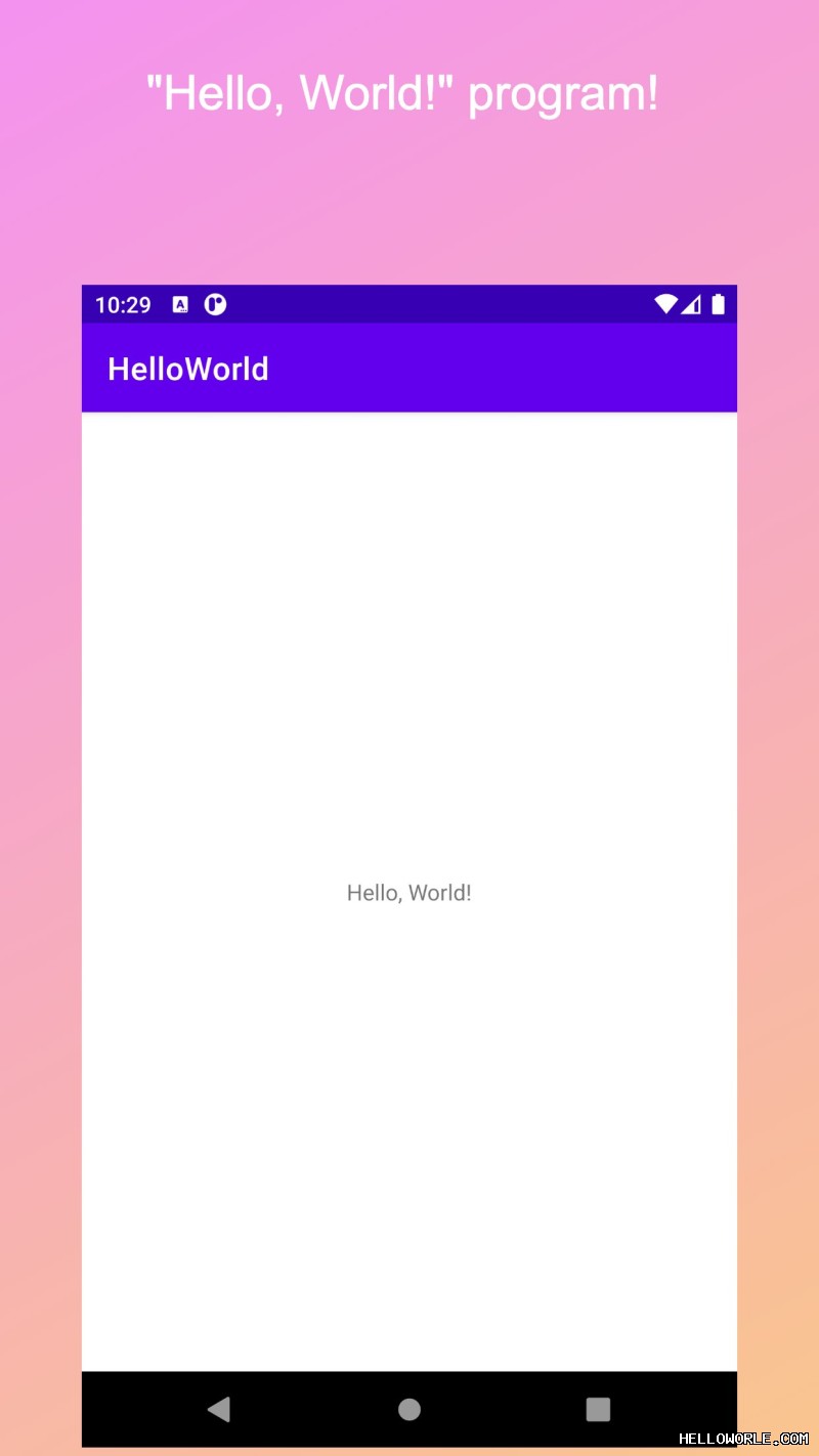 helloworld下载 手机版首次启动权限配置与账号登录 helloworld官网 段落插图 1